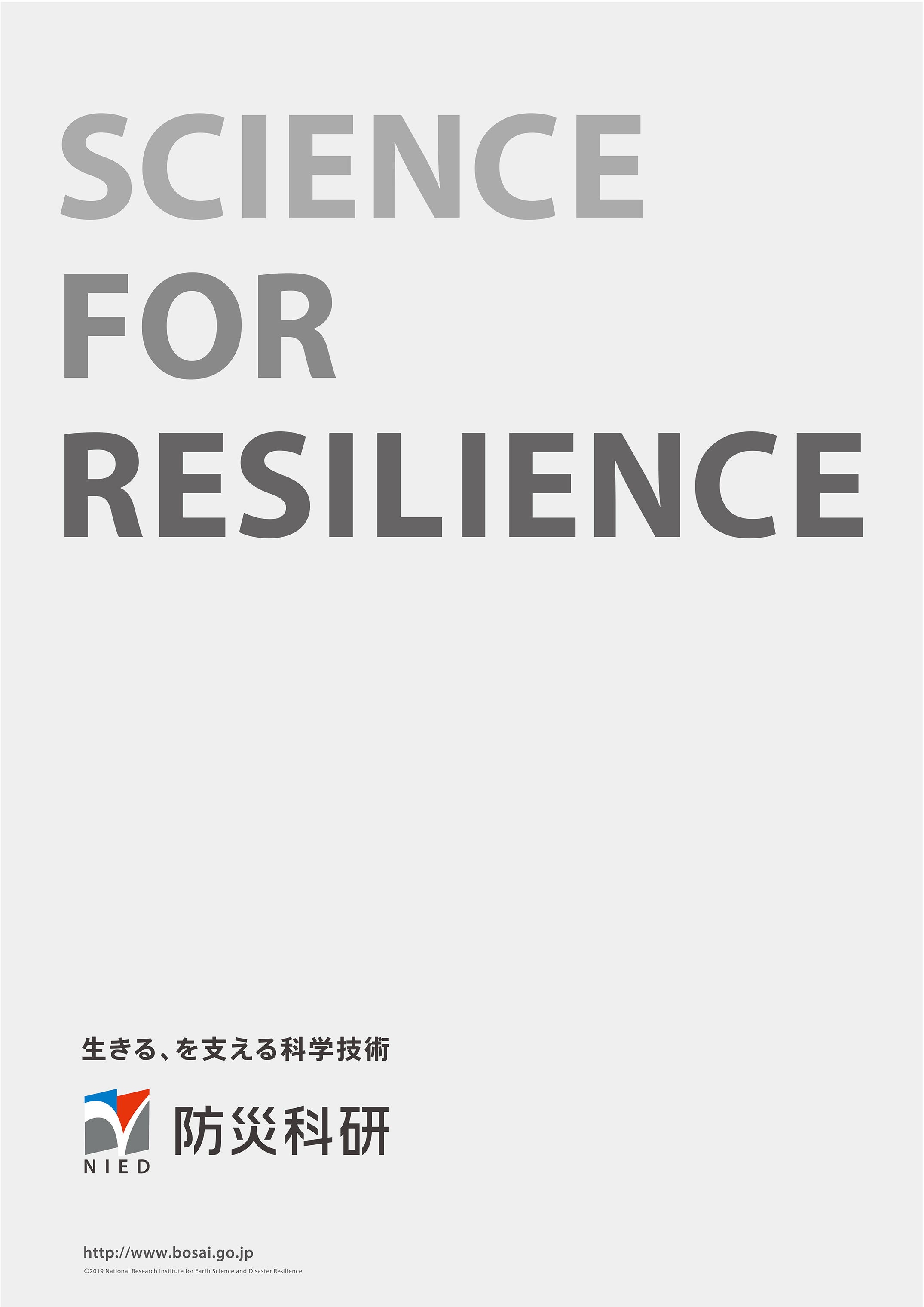 01_SCIENCE FOR RESILIENCE