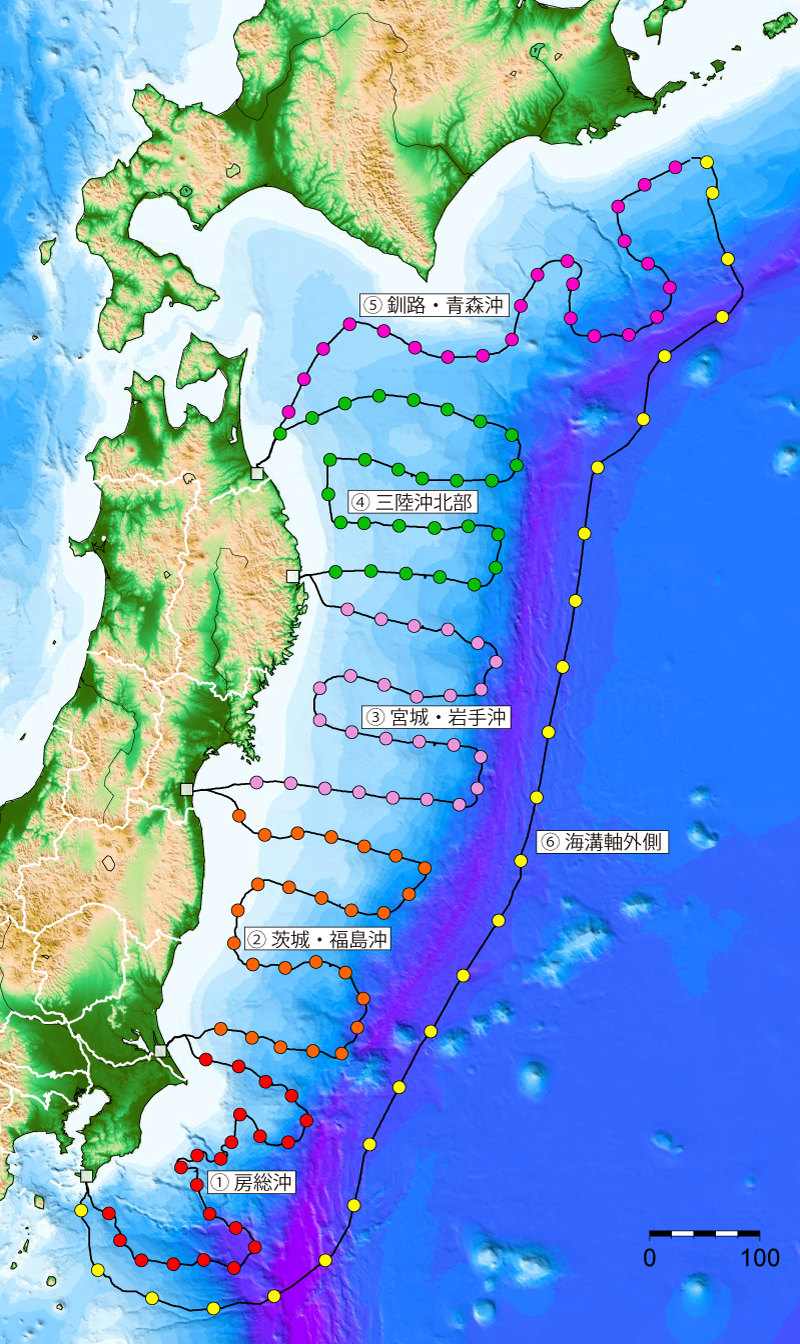 06_日本海溝海底地震津波観測網「S-net」