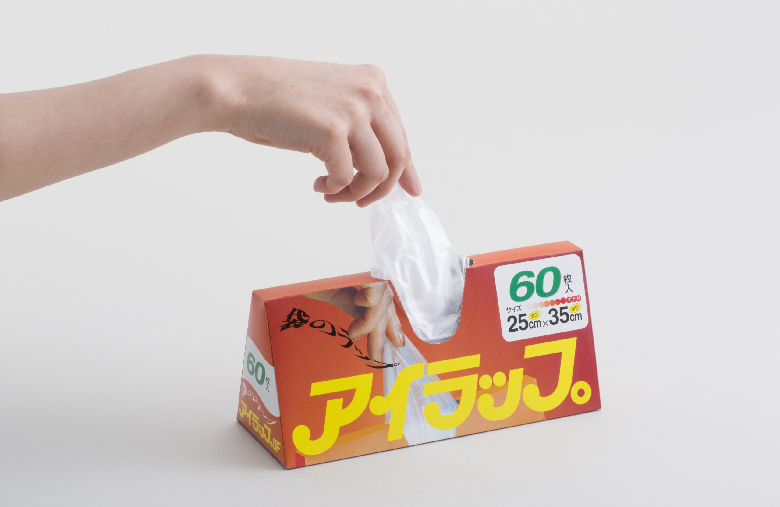 取組紹介画像