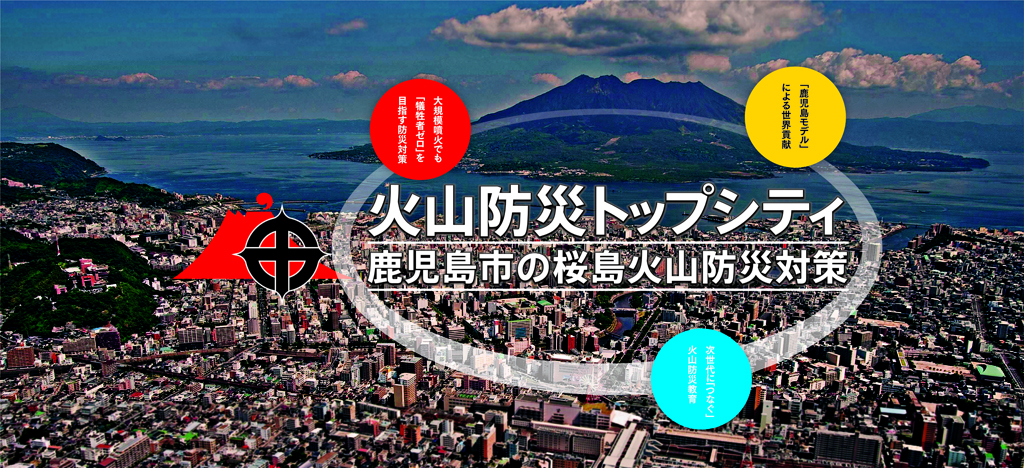 取組紹介画像