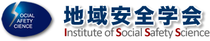 取組紹介画像