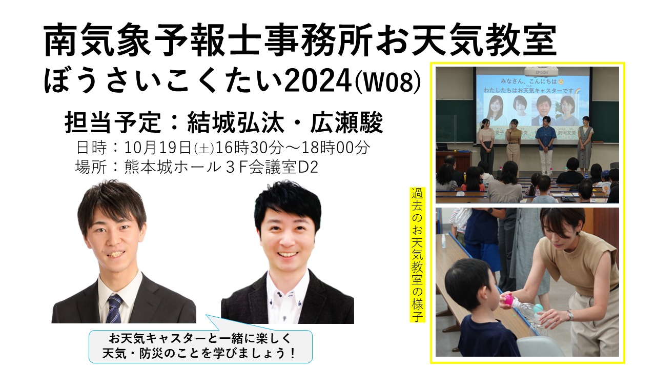取組紹介画像
