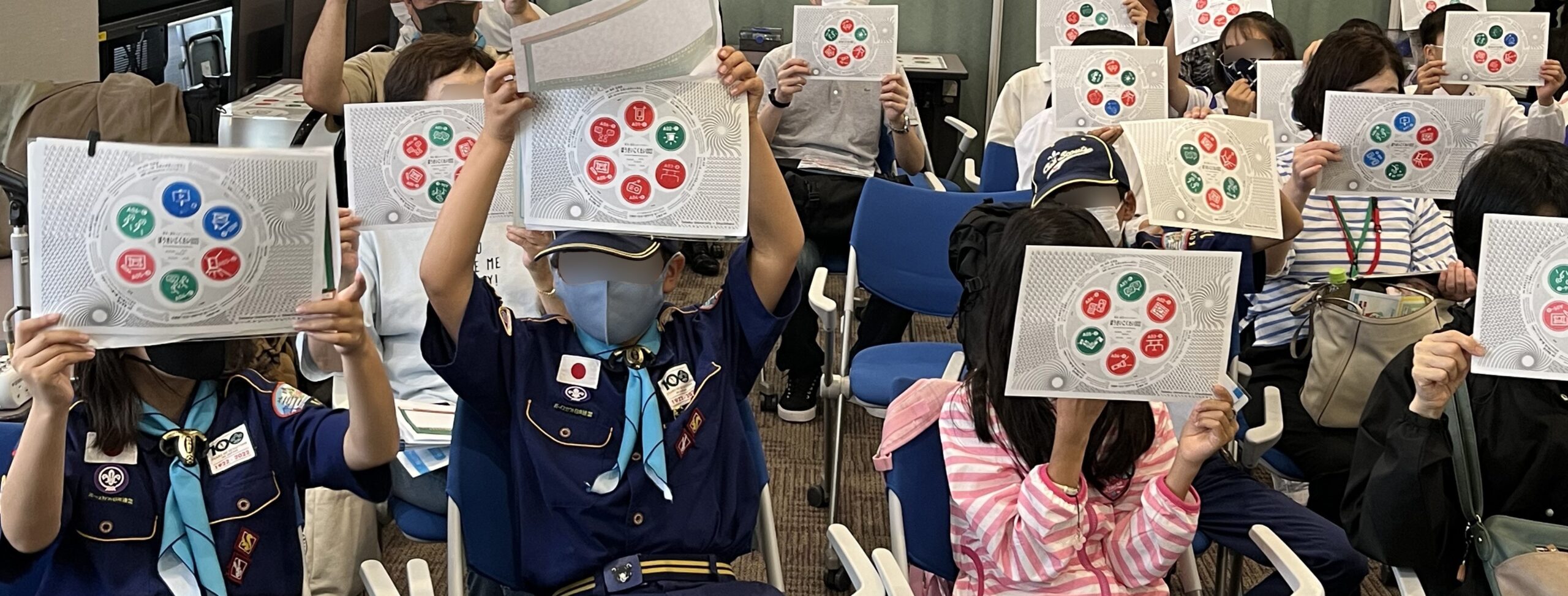 取組紹介画像
