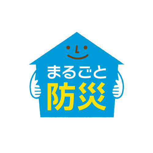 取組紹介画像