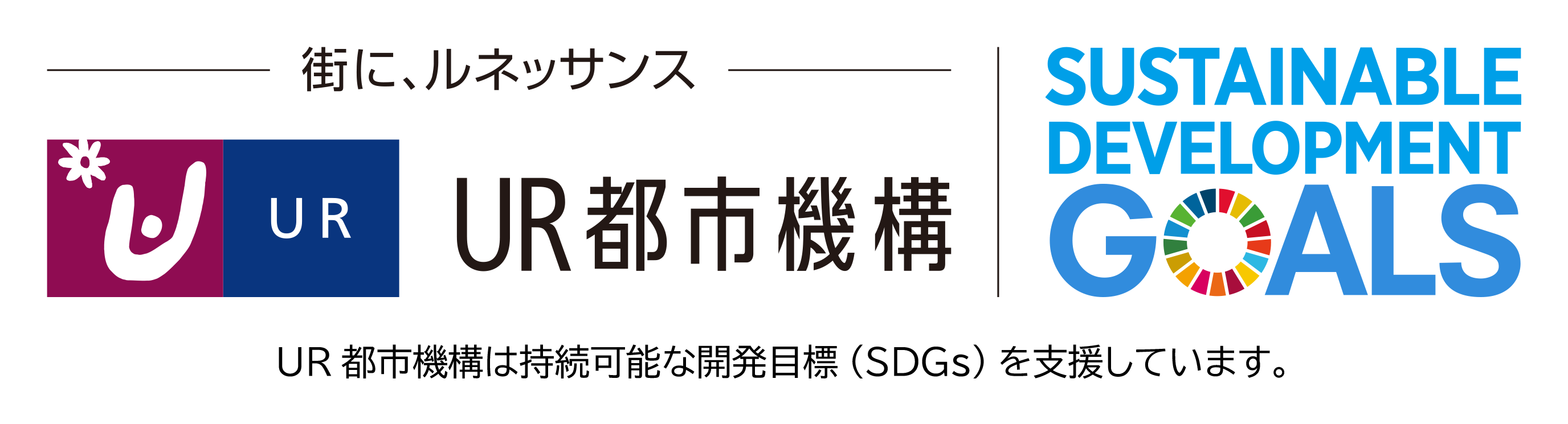 取組紹介画像