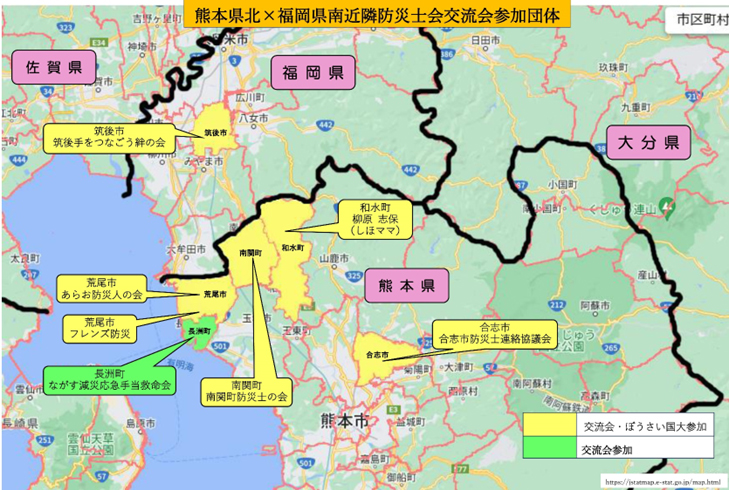 取組紹介画像