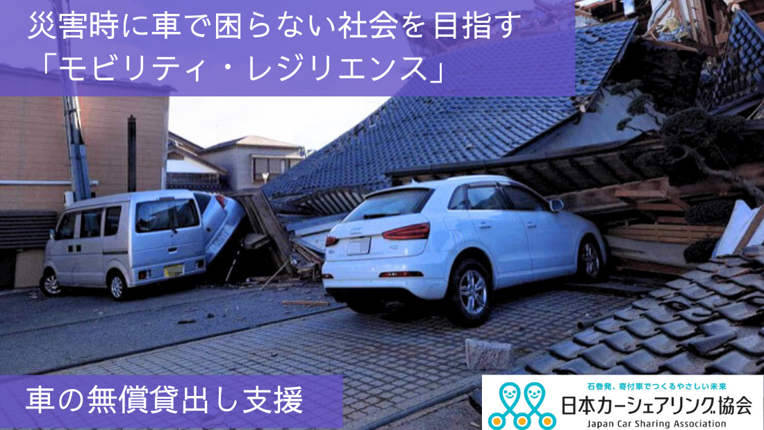 取組紹介画像