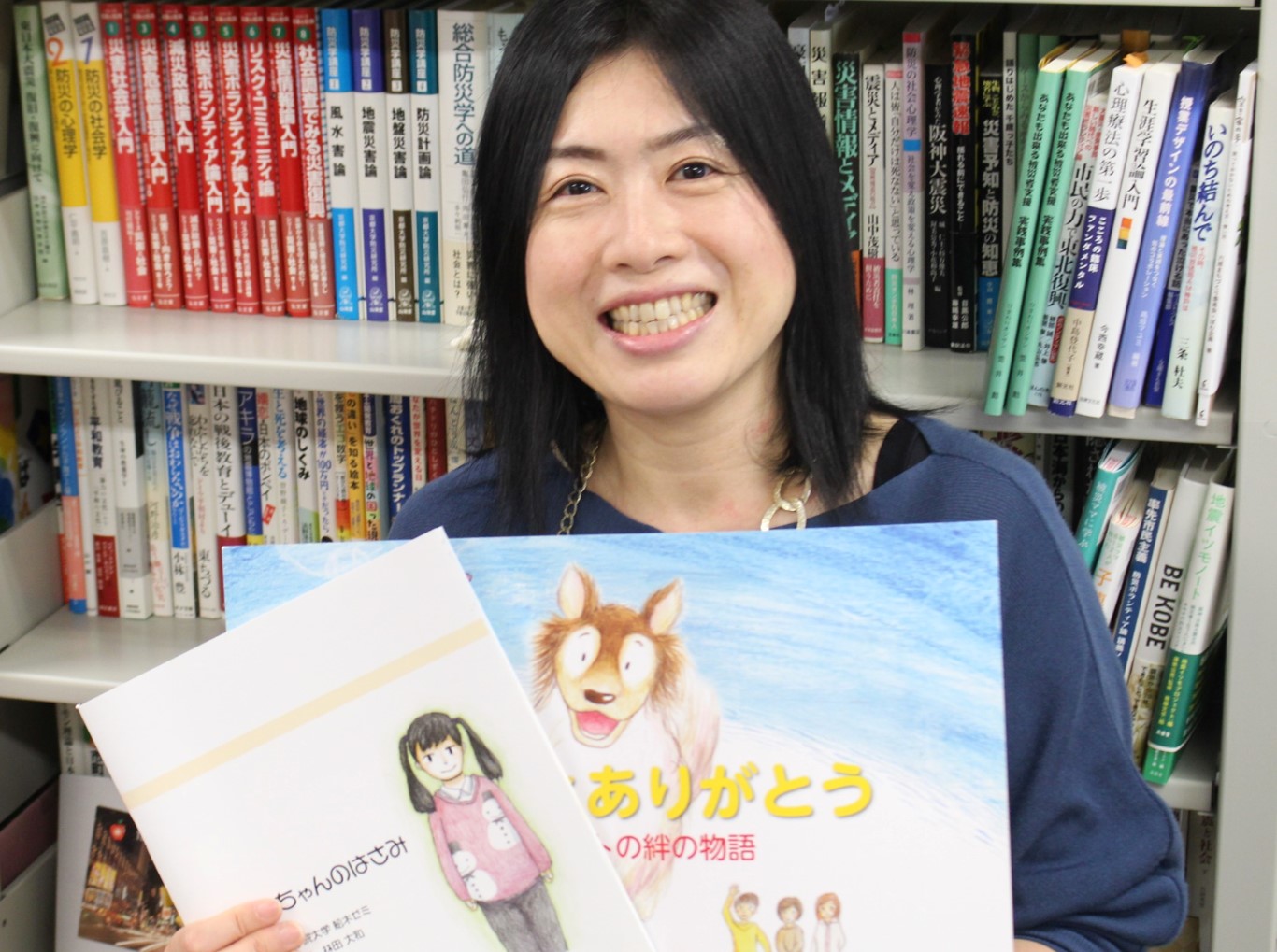 登壇者画像