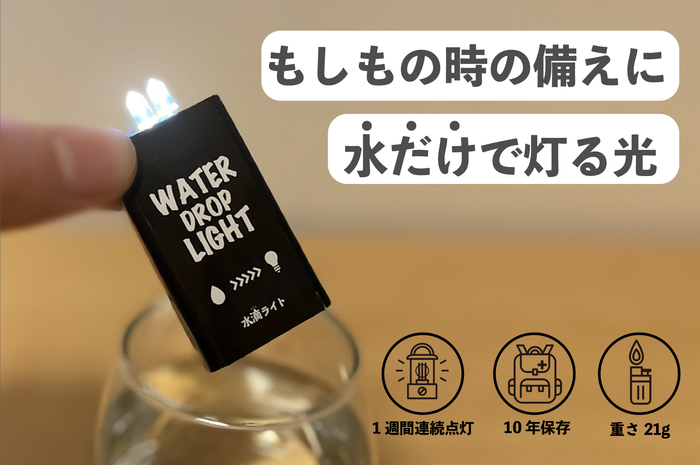 取組紹介画像