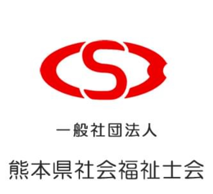 取組紹介画像