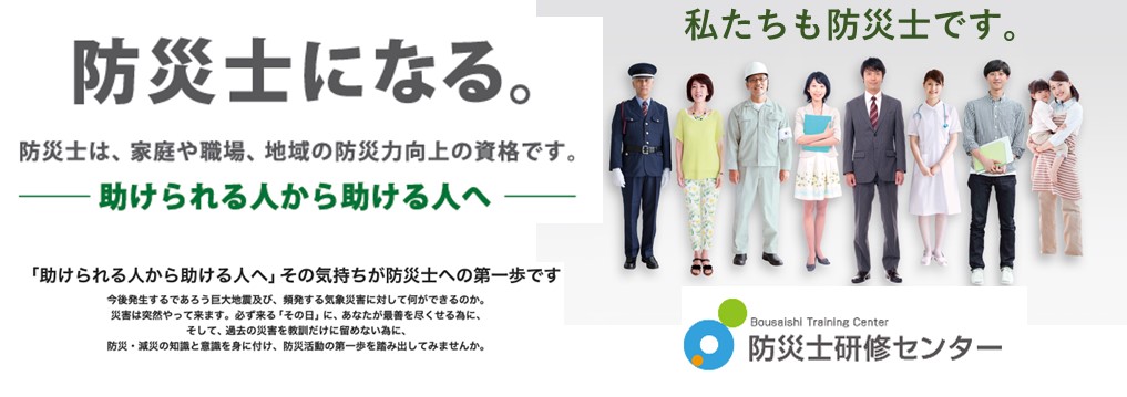 取組紹介画像