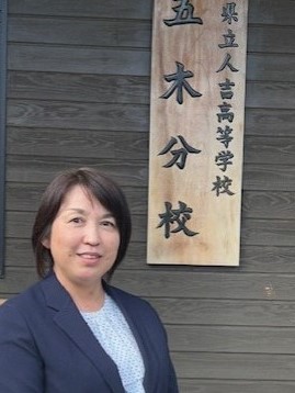 登壇者画像