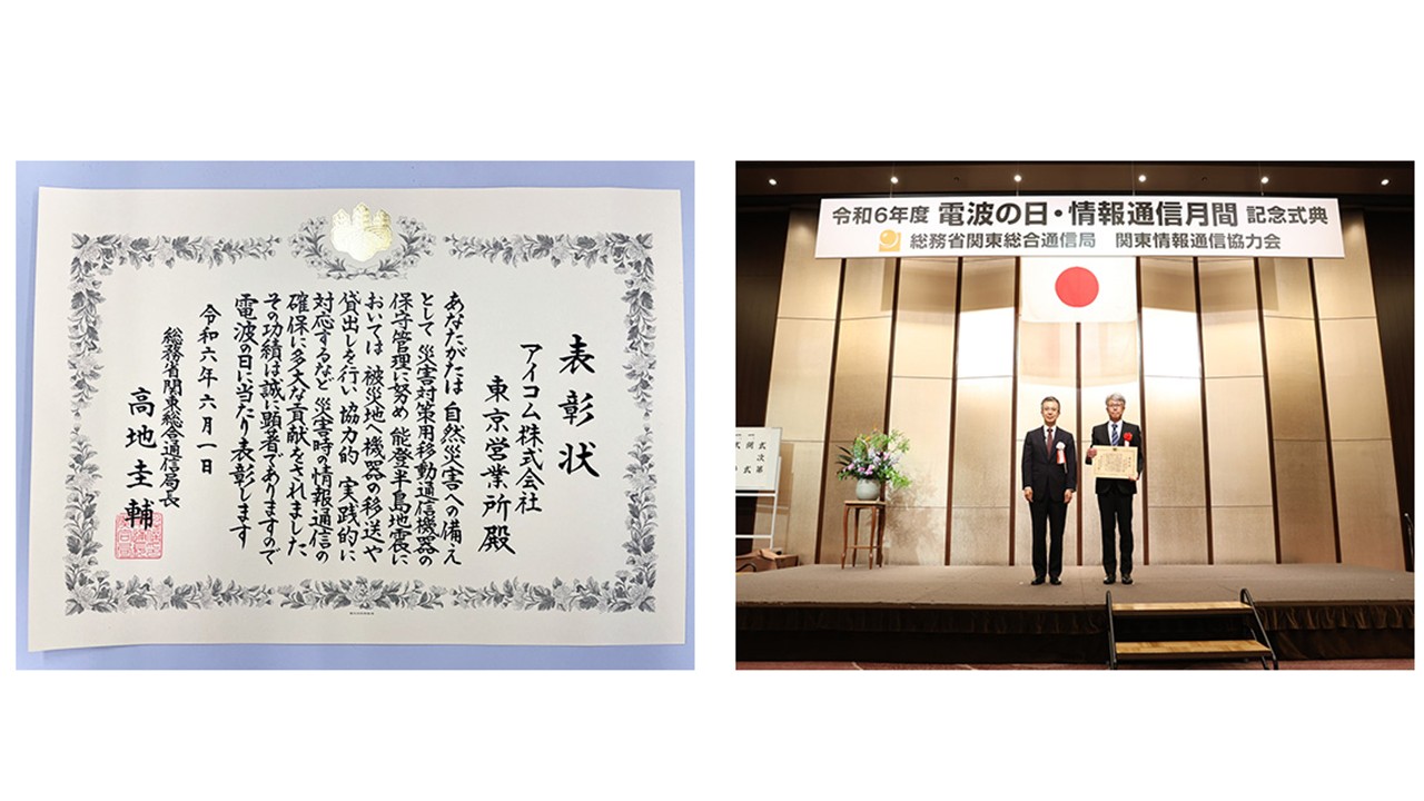 取組紹介画像