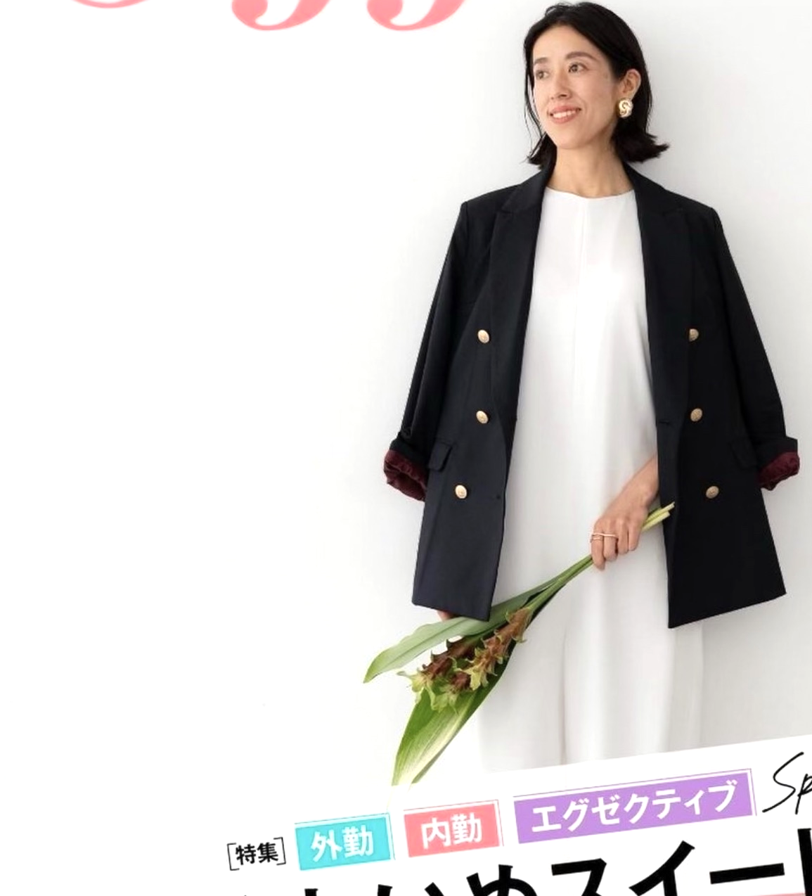 登壇者画像