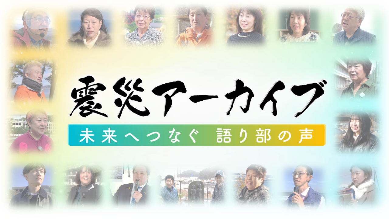 取組紹介画像