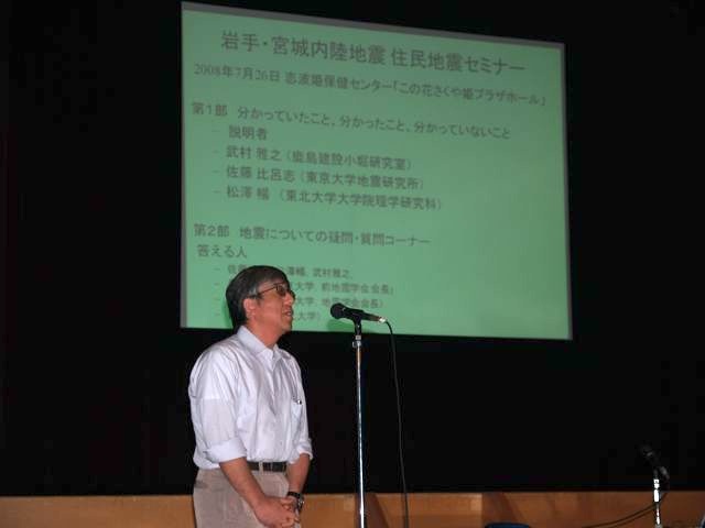 取組紹介画像