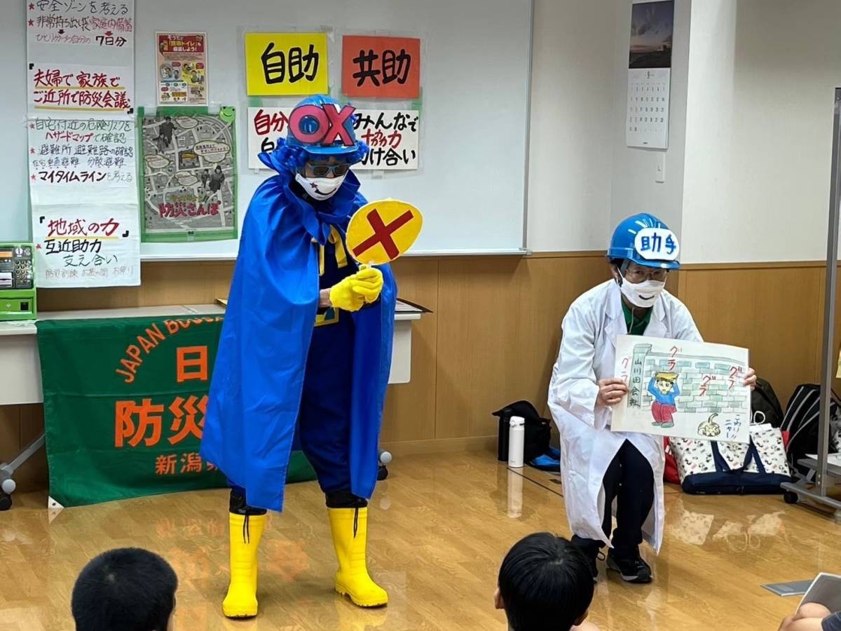取組紹介画像