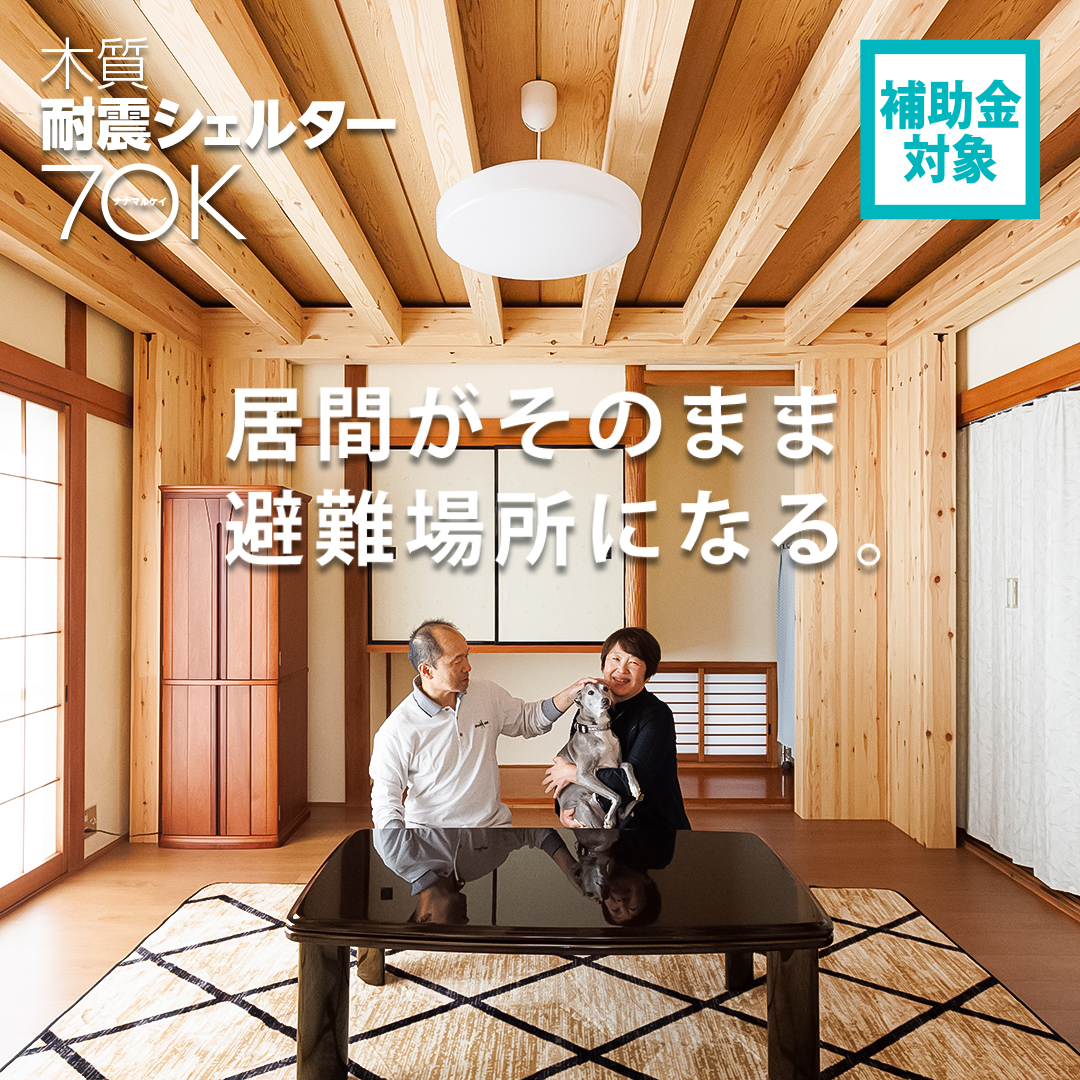取組紹介画像
