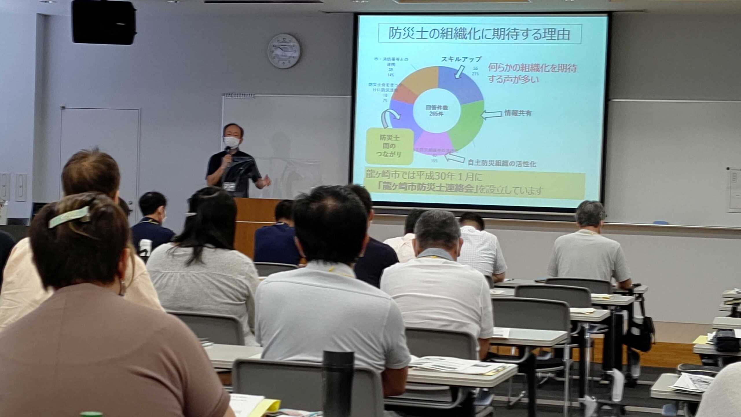 取組紹介画像